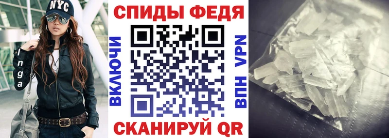 Amphetamine 98%  цены наркотик  Елабуга 