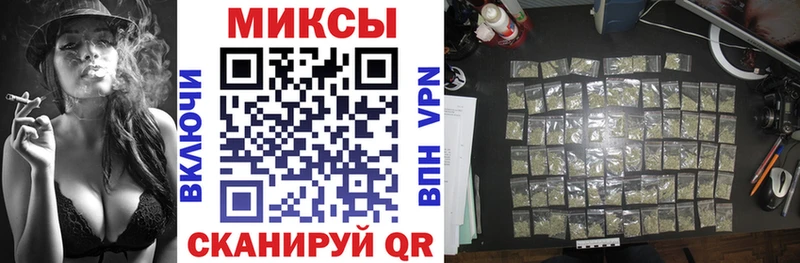 БУТИРАТ GHB  Елабуга 
