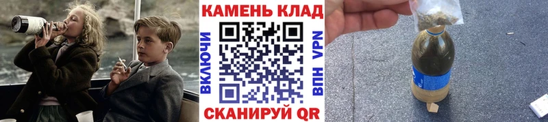 мега ссылки Елабуга Гашиш AMNESIA HAZE