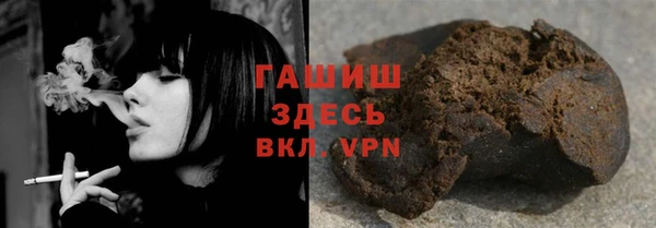 амфетамин Алексеевка