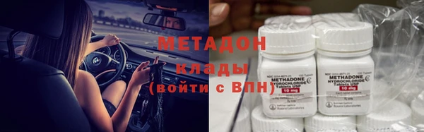 ГАЛЛЮЦИНОГЕННЫЕ ГРИБЫ Алзамай