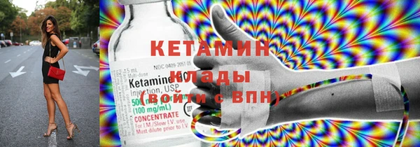 амфетамин Алексеевка