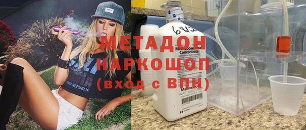 ГАЛЛЮЦИНОГЕННЫЕ ГРИБЫ Алзамай